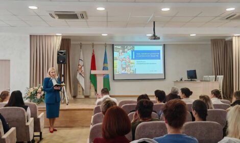 Единый день информирования в ОАО «Гроднохлебпром»