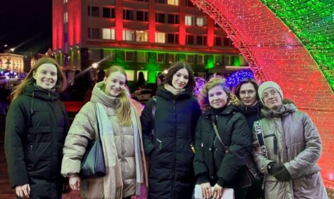 Волшебный праздник «Чароўныя ліхтарыкі»